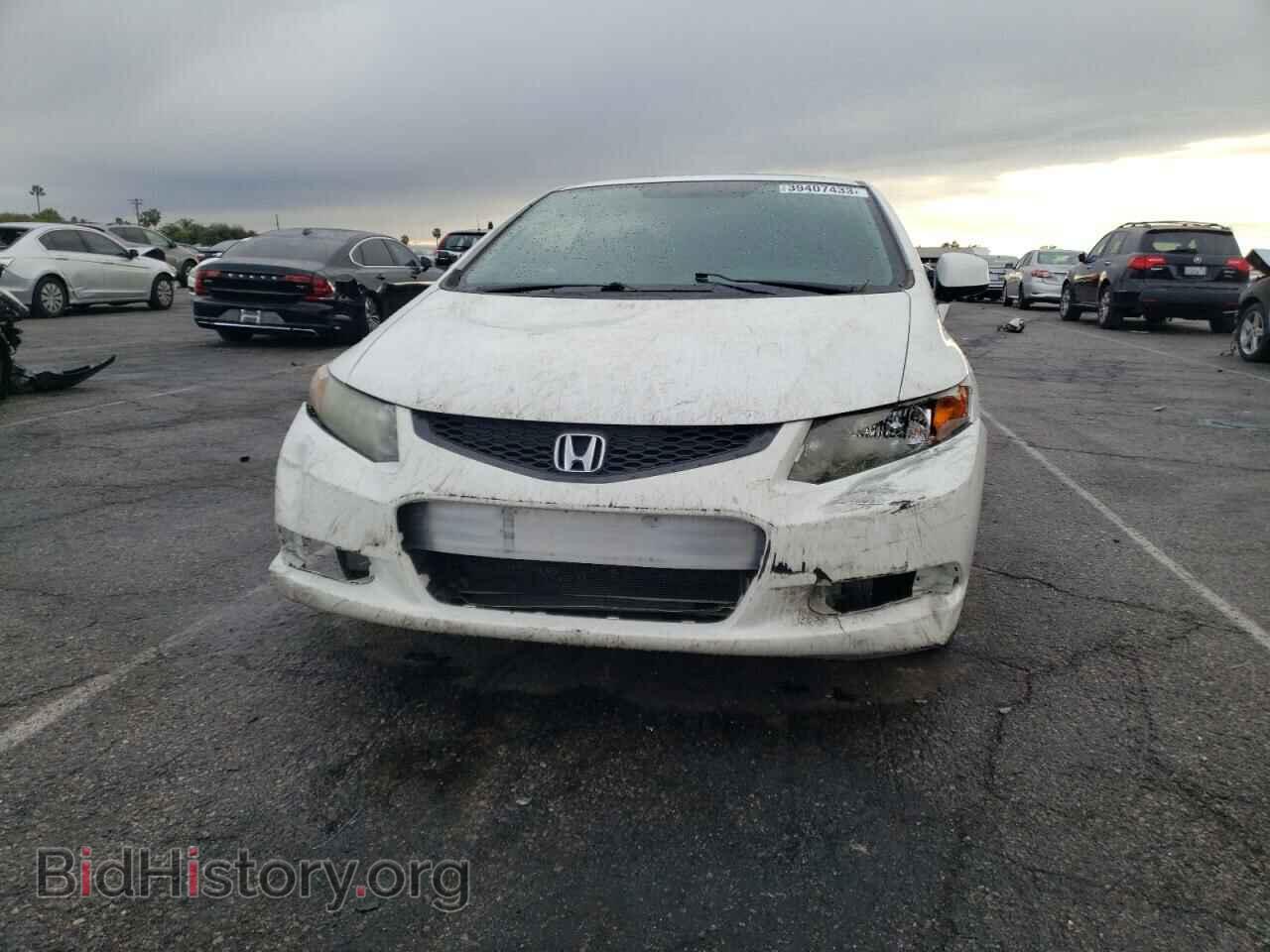 2012 HONDA CIVIC - VIN: 2HGFG3B86CH514074 - Photo 5