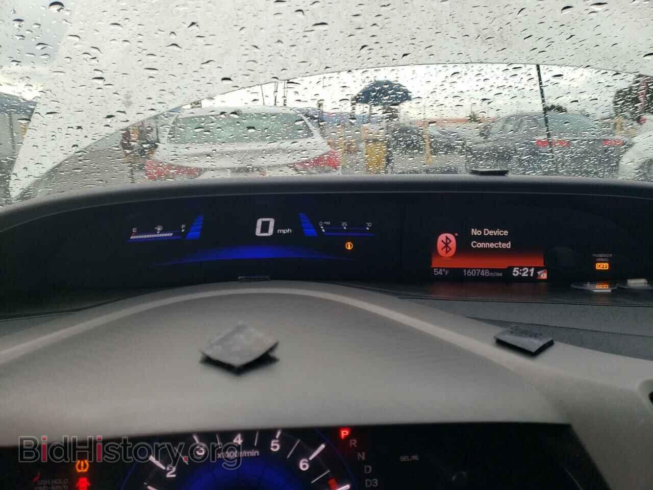 2012 HONDA CIVIC - VIN: 2HGFG3B86CH514074 - Photo 9