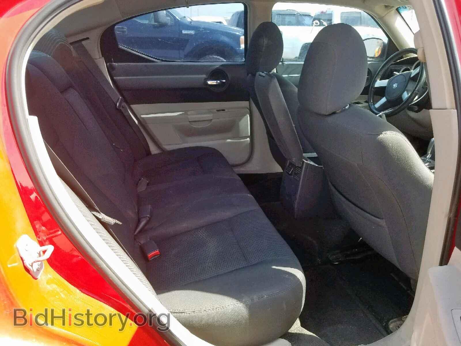 2007 DODGE CHARGER - VIN: 2B3KA43G17H893003 - Фото 6
