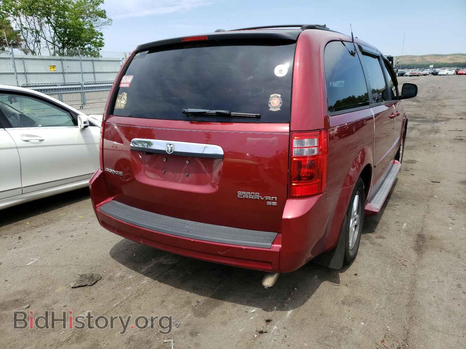 2010 DODGE CARAVAN - VIN: 2D4RN3D13AR418849 - Фото 4