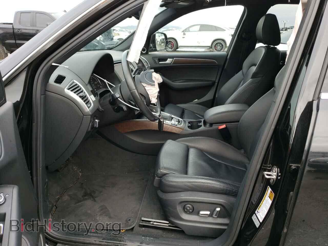 2016 AUDI Q5 - VIN: WA1CVAFP0GA033541 - Фото 7