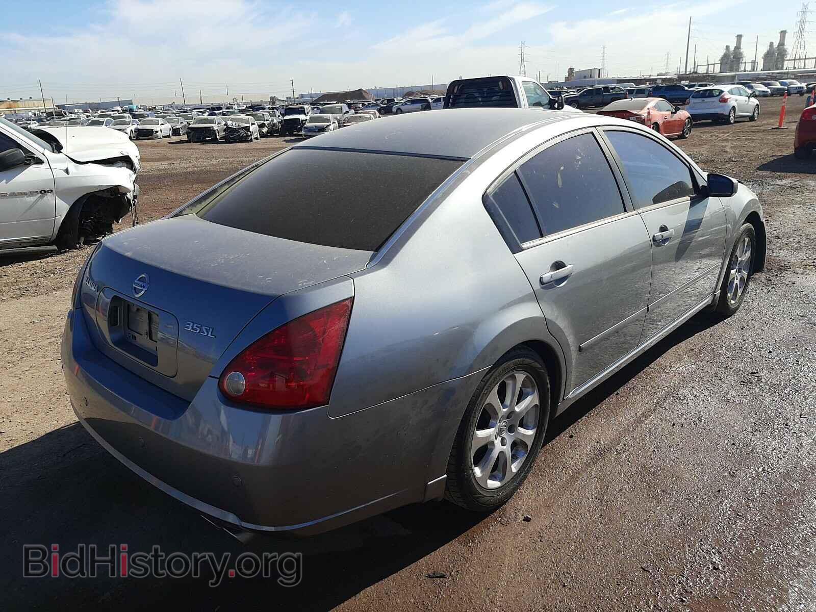 2007 NISSAN MAXIMA - VIN: 1N4BA41E17C853187 - Photo 4