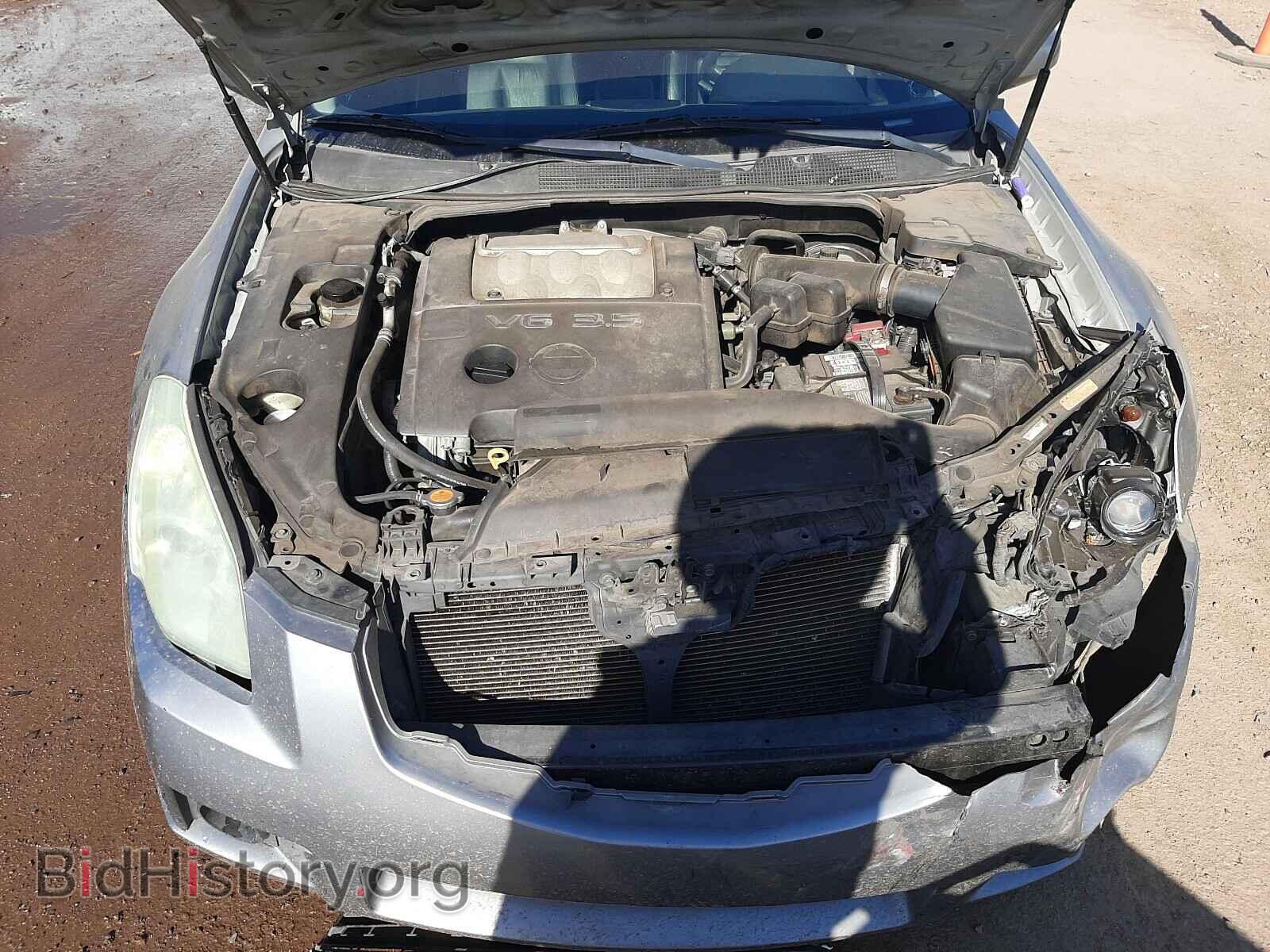 2007 NISSAN MAXIMA - VIN: 1N4BA41E17C853187 - Photo 7