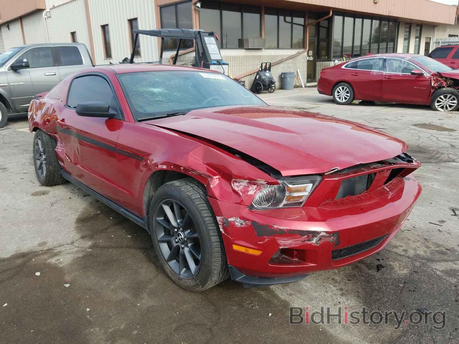 Photo 1ZVBP8AM1B5139643 - FORD MUSTANG 2011