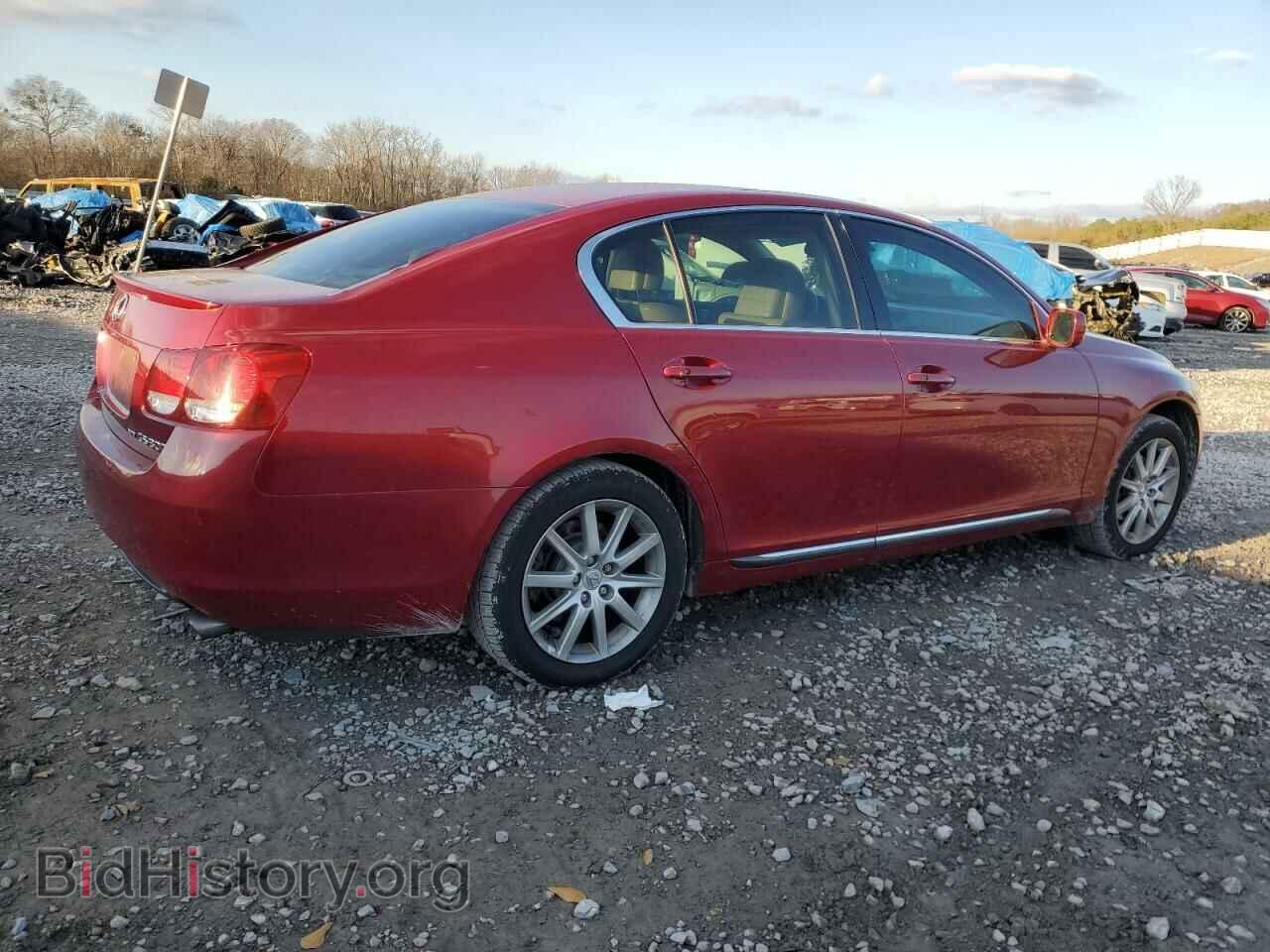 2006 LEXUS GS300 - VIN: JTHCH96S860016277 - Фото 3