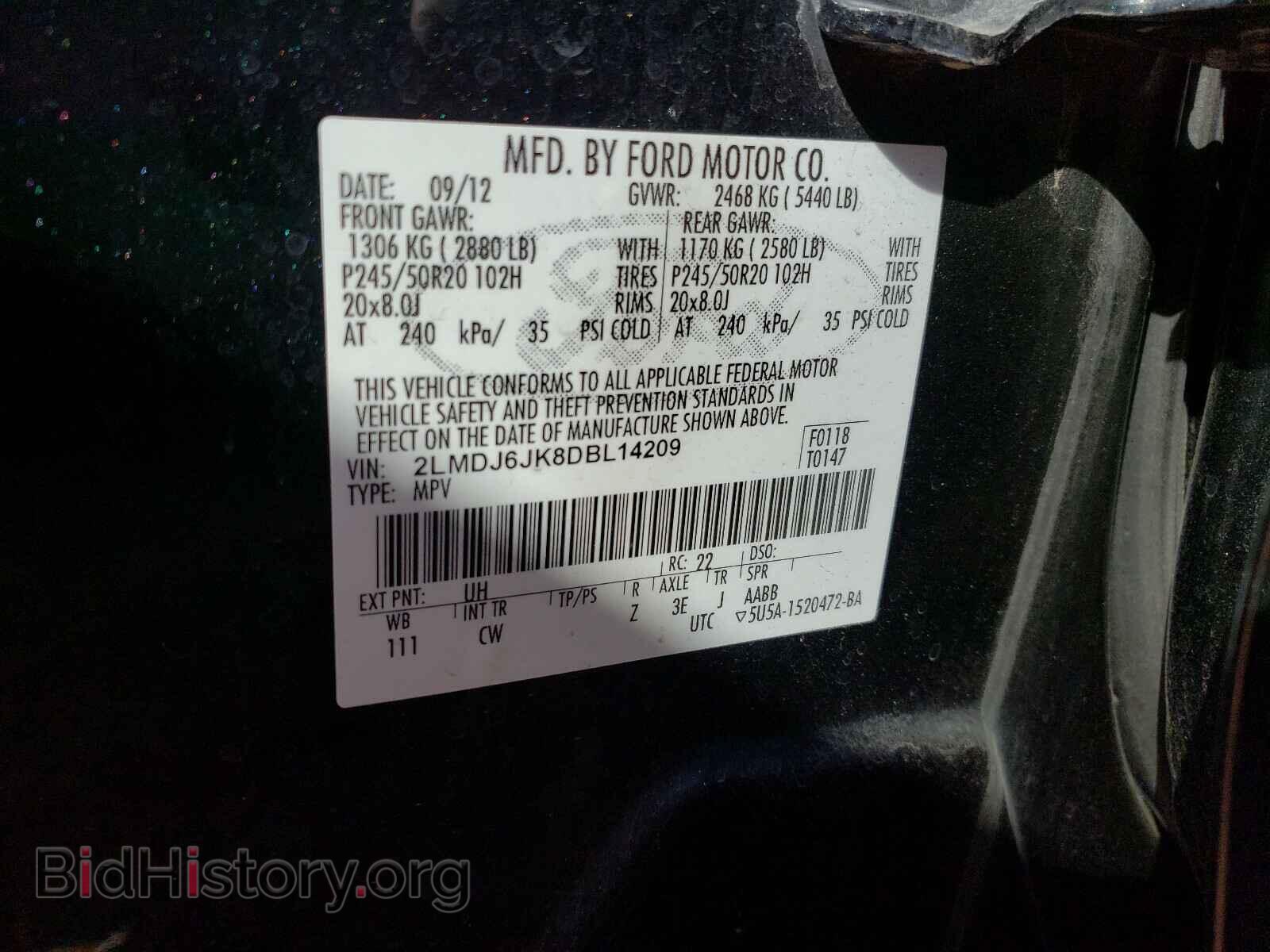 2013 LINCOLN MKX - VIN: 2LMDJ6JK8DBL14209 - Фото 10