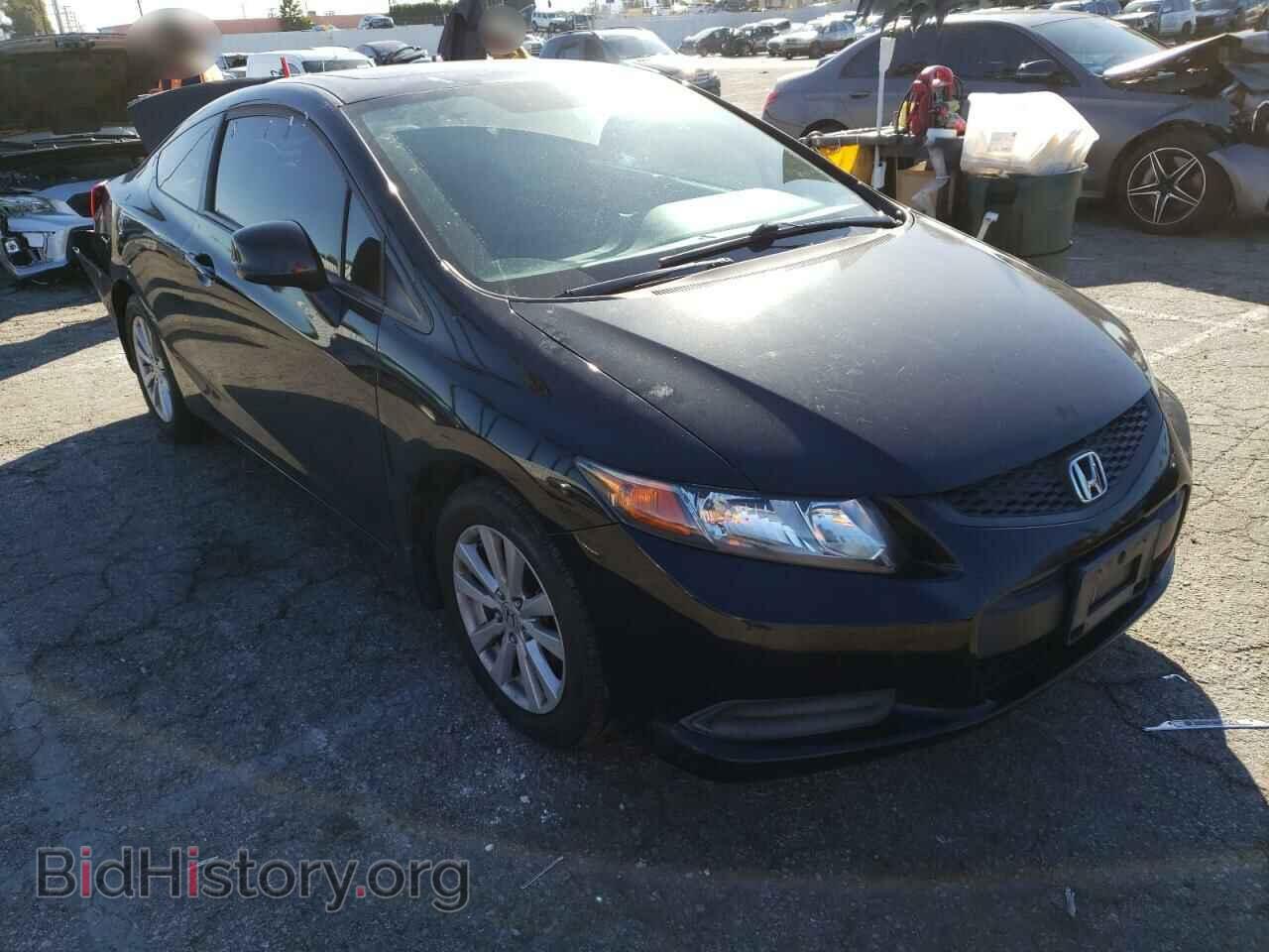 2012 HONDA CIVIC - VIN: 2HGFG3B93CH512839 - Фото 4