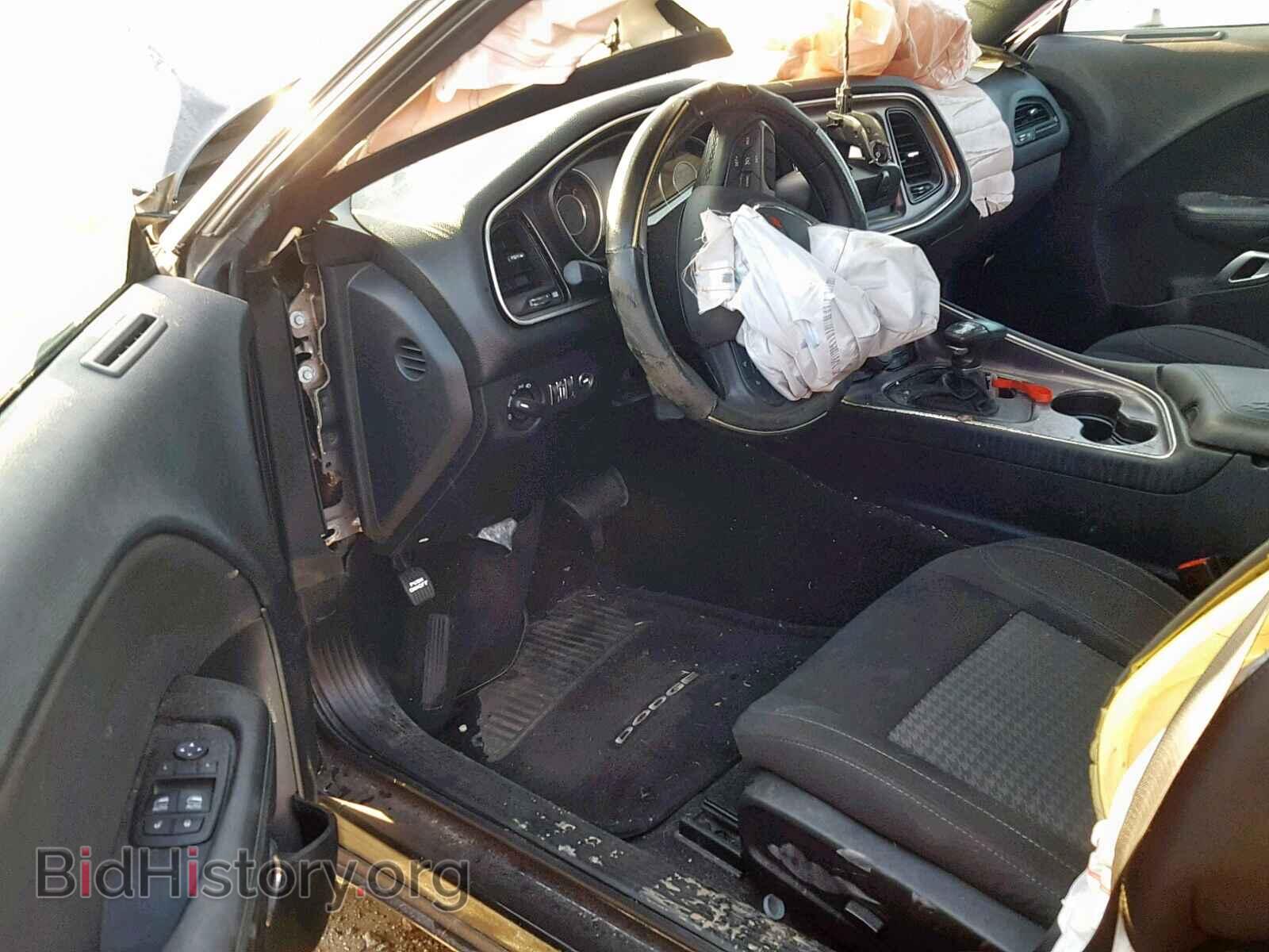 2015 DODGE CHALLENGER - VIN: 2C3CDZAG4FH885099 - Фото 9