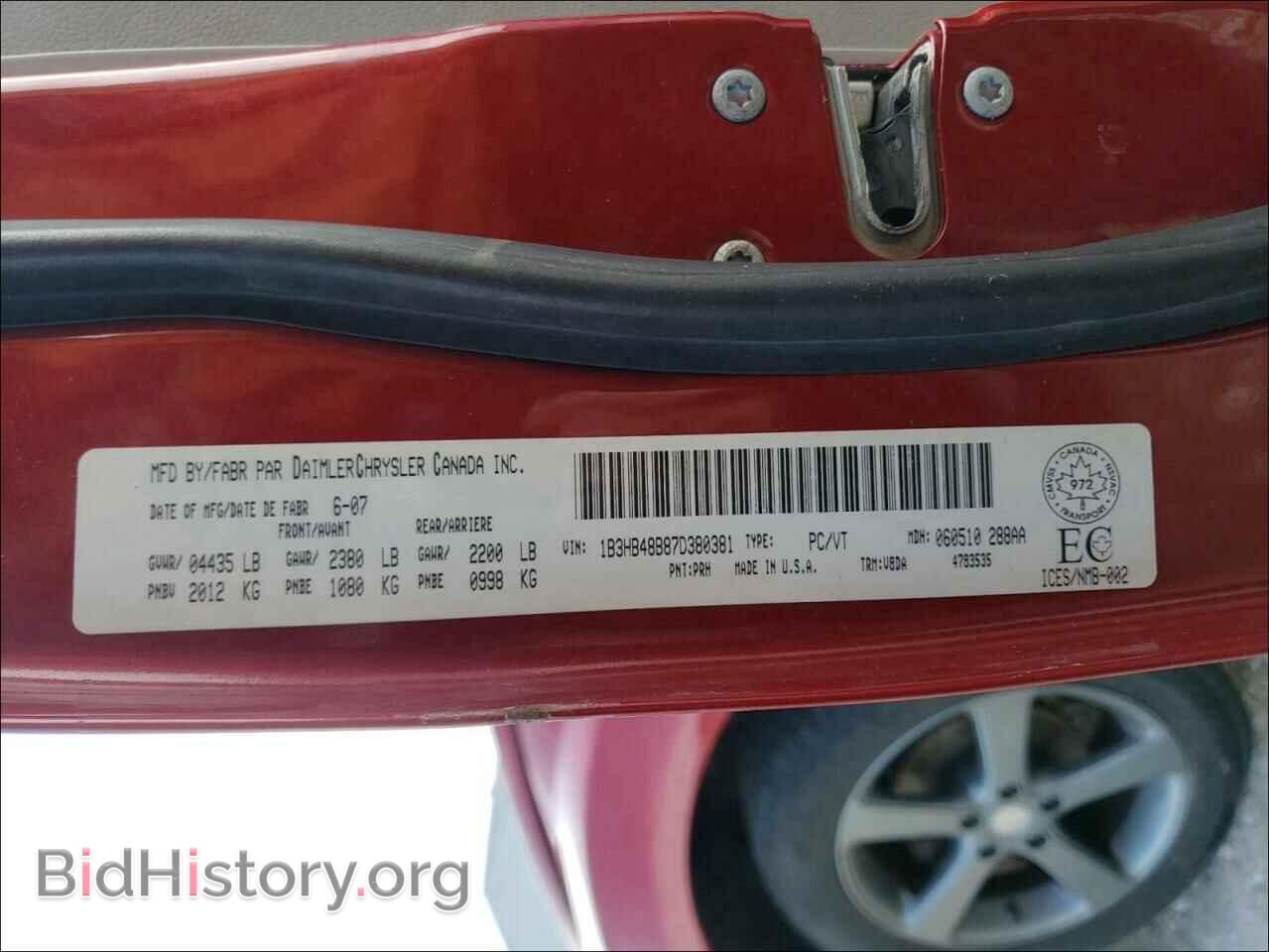 2007 DODGE CALIBER - VIN: 1B3HB48B87D380381 - Photo 10