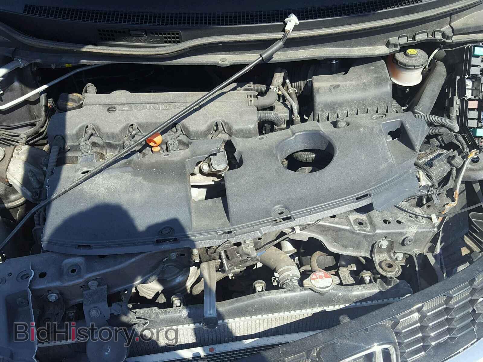 2014 HONDA CIVIC - VIN: 19XFB2F86EE028526 - Photo 7