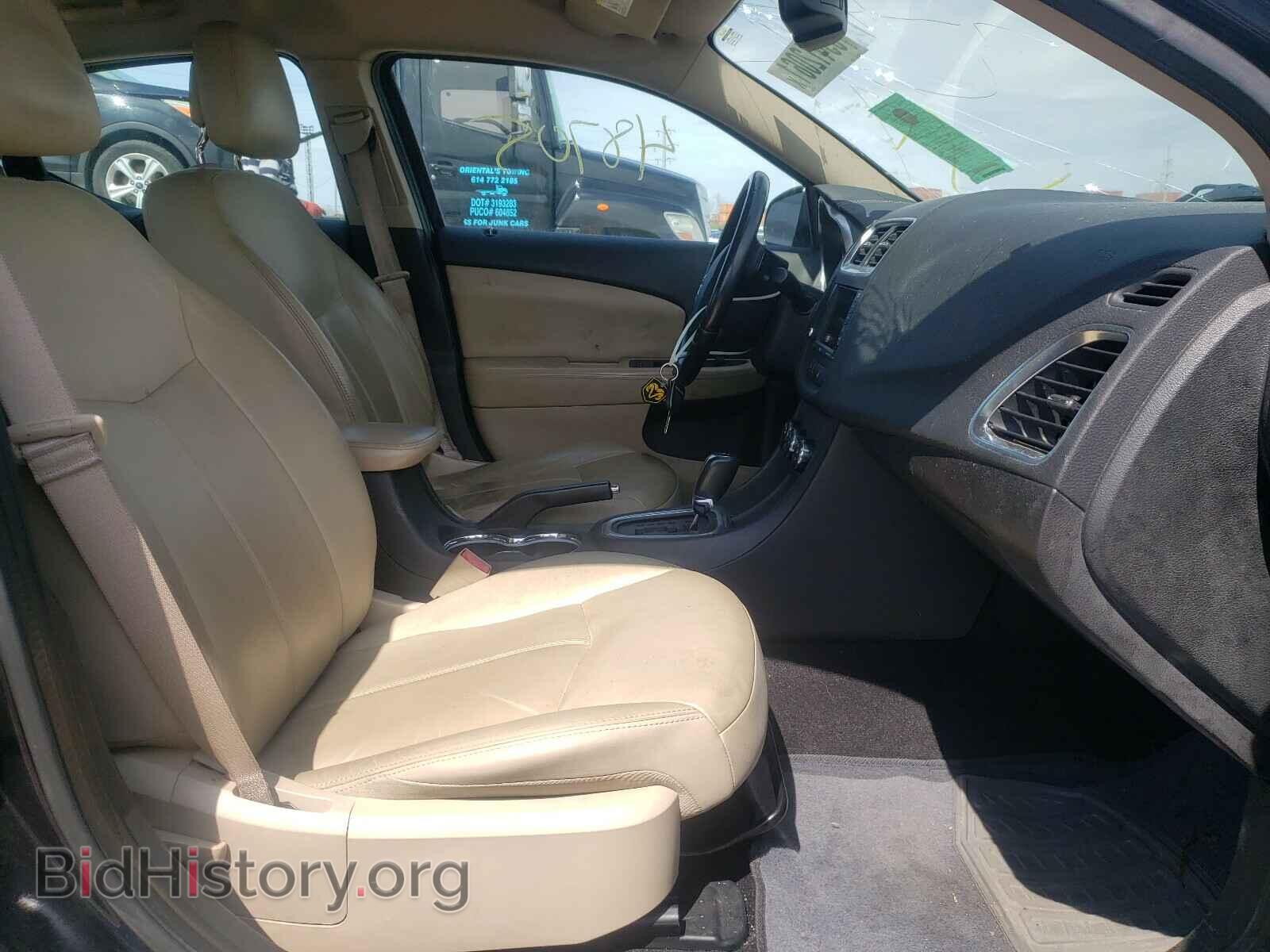 2011 DODGE AVENGER - VIN: 1B3BD2FG2BN506305 - Photo 5