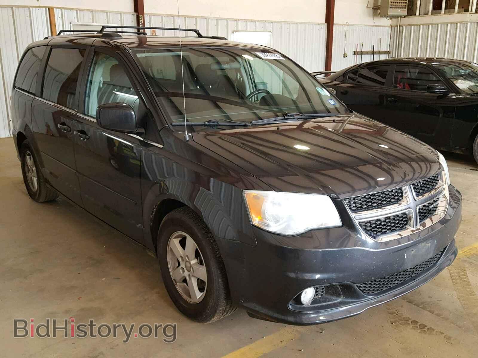 Фотография 2D4RN5DG9BR679341 - DODGE CARAVAN 2011