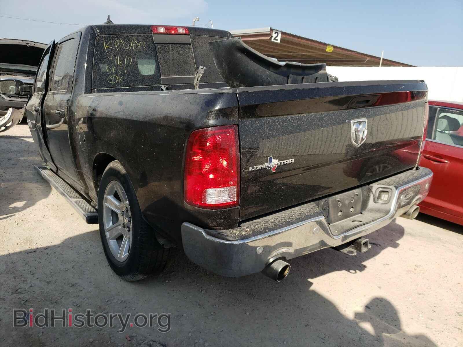 2017 RAM 1500 - VIN: 1C6RR6LT0HS695951 - Photo 3