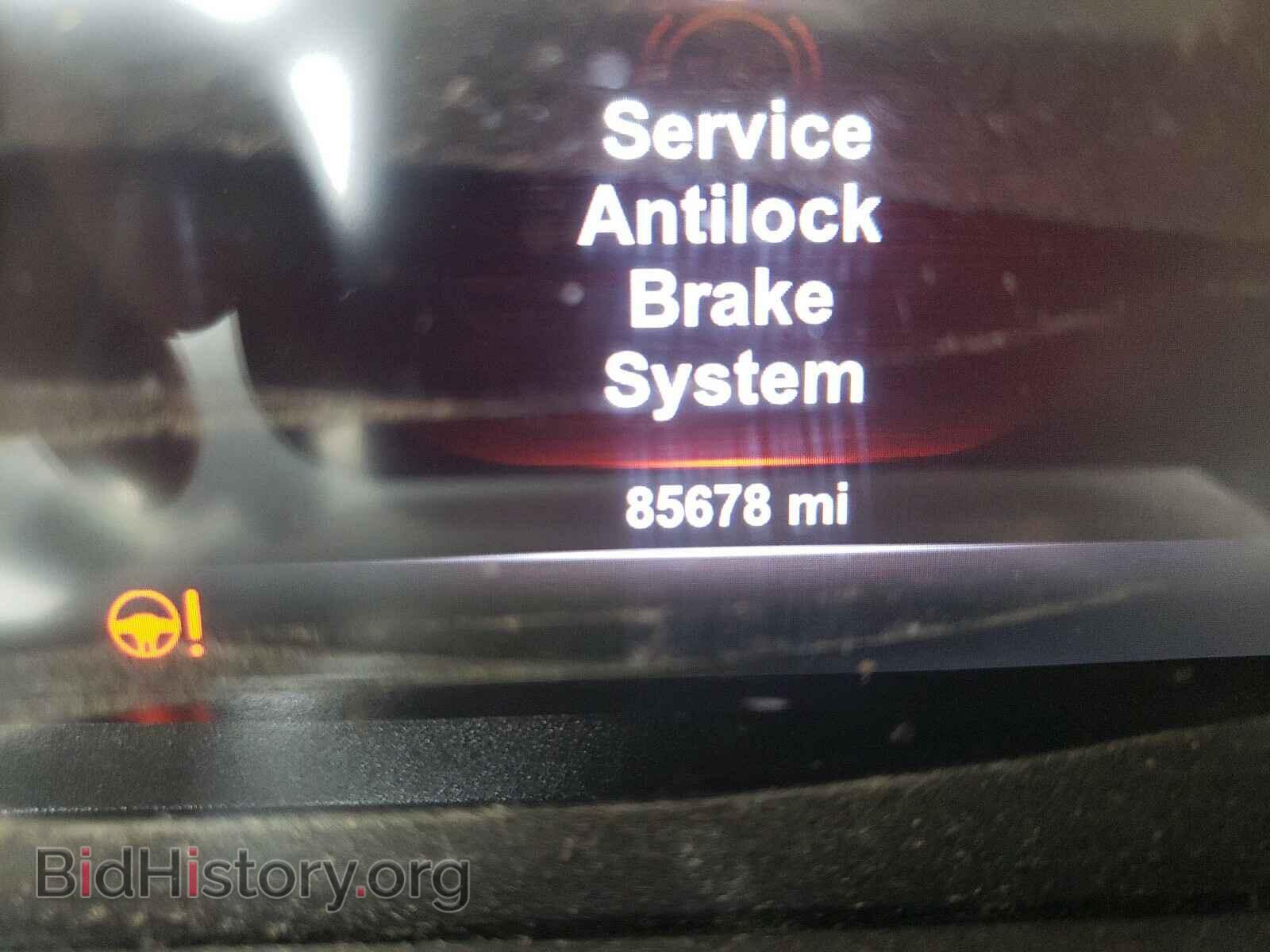 2017 RAM 1500 - VIN: 1C6RR6LT0HS695951 - Photo 8
