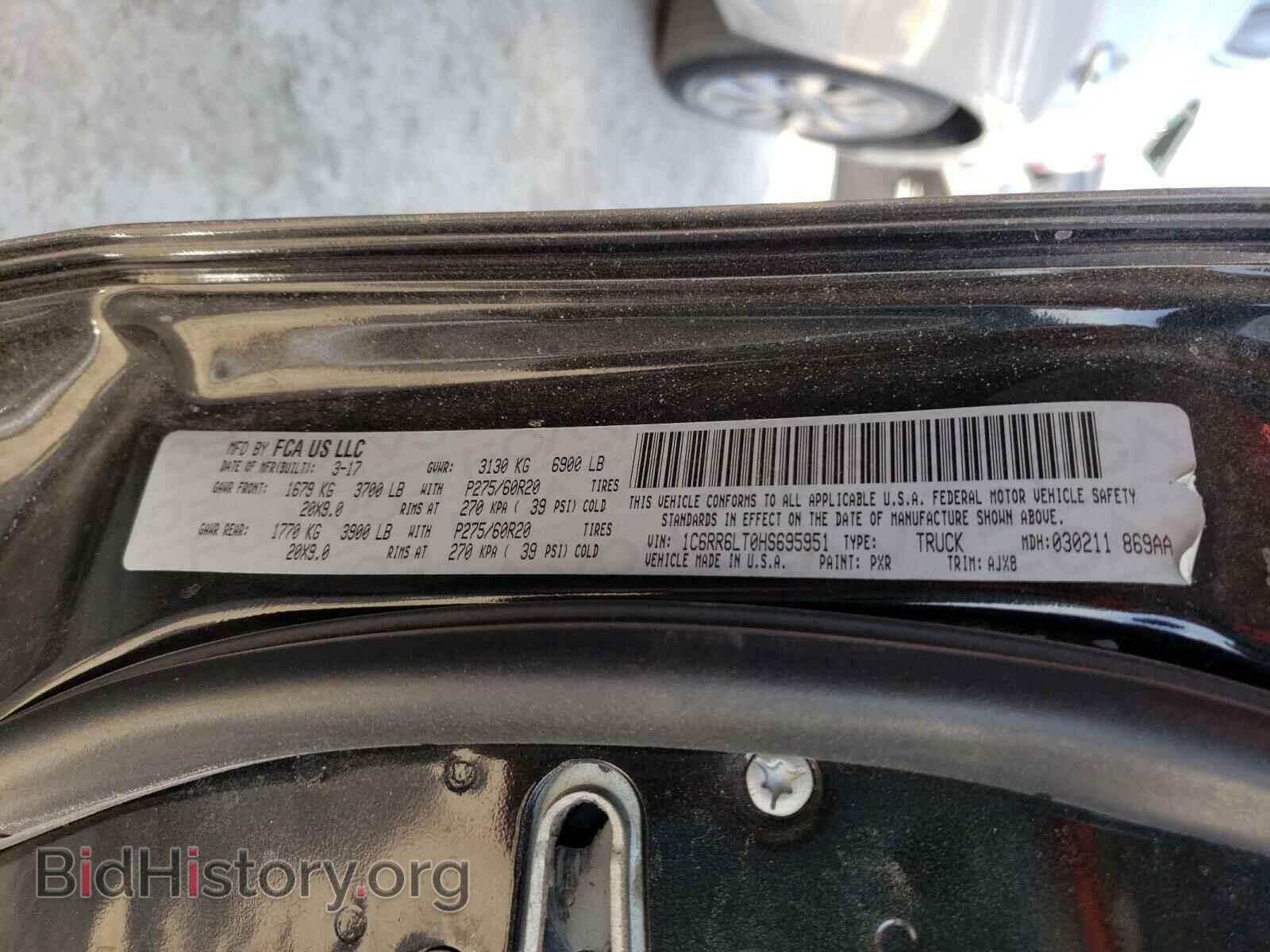 2017 RAM 1500 - VIN: 1C6RR6LT0HS695951 - Photo 10