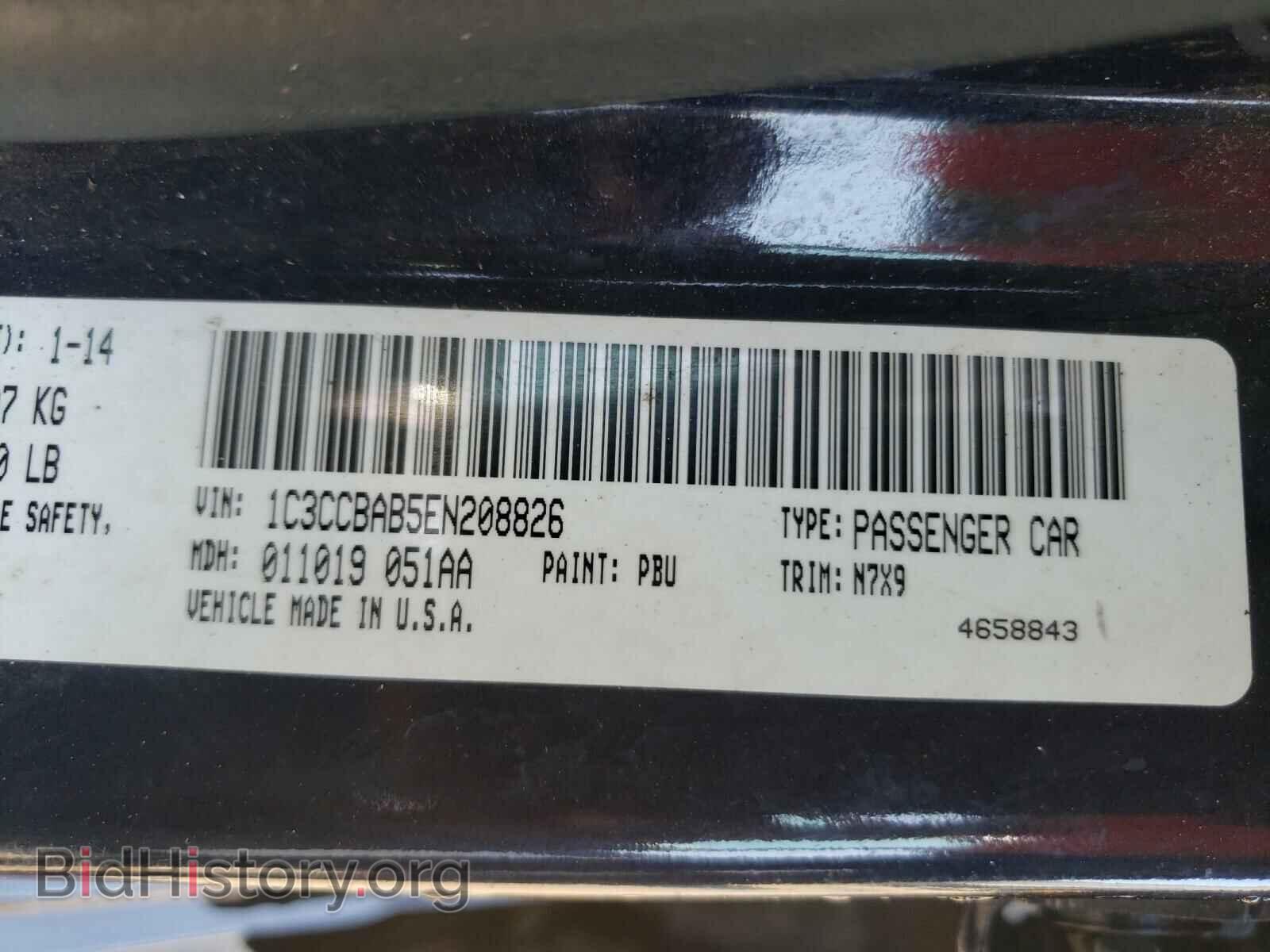 2014 CHRYSLER 200 - VIN: 1C3CCBAB5EN208826 - Фото 10