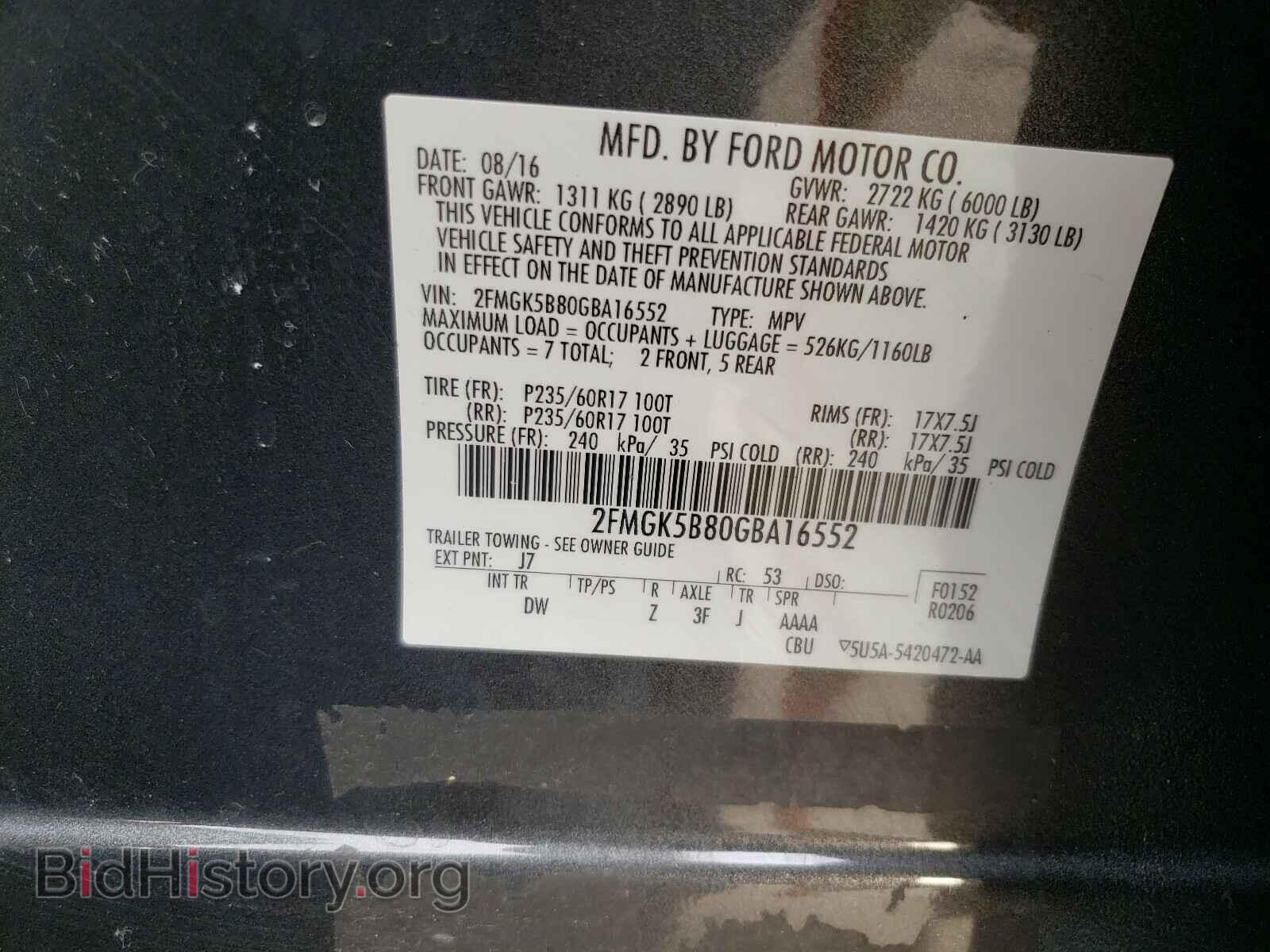 2016 FORD FLEX - VIN: 2FMGK5B80GBA16552 - Фото 10