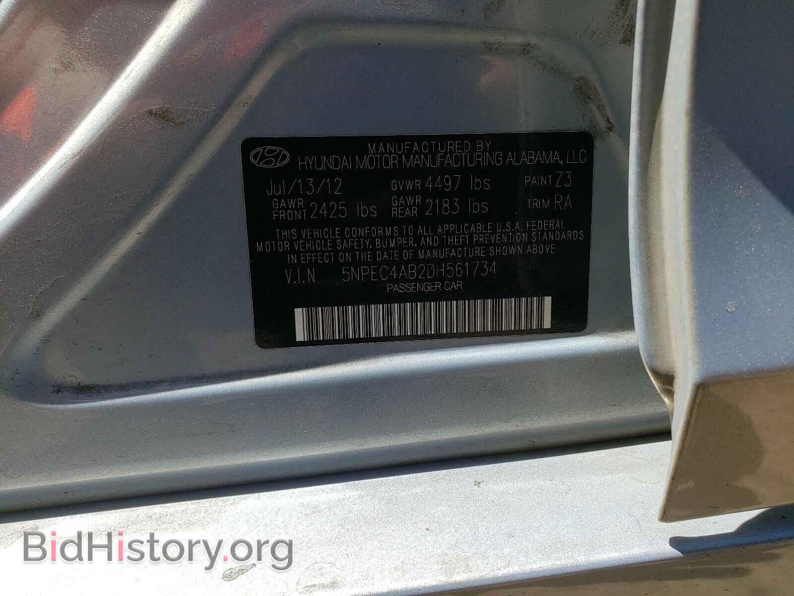 2013 HYUNDAI SONATA - VIN: 5NPEC4AB2DH561734 - Фото 10