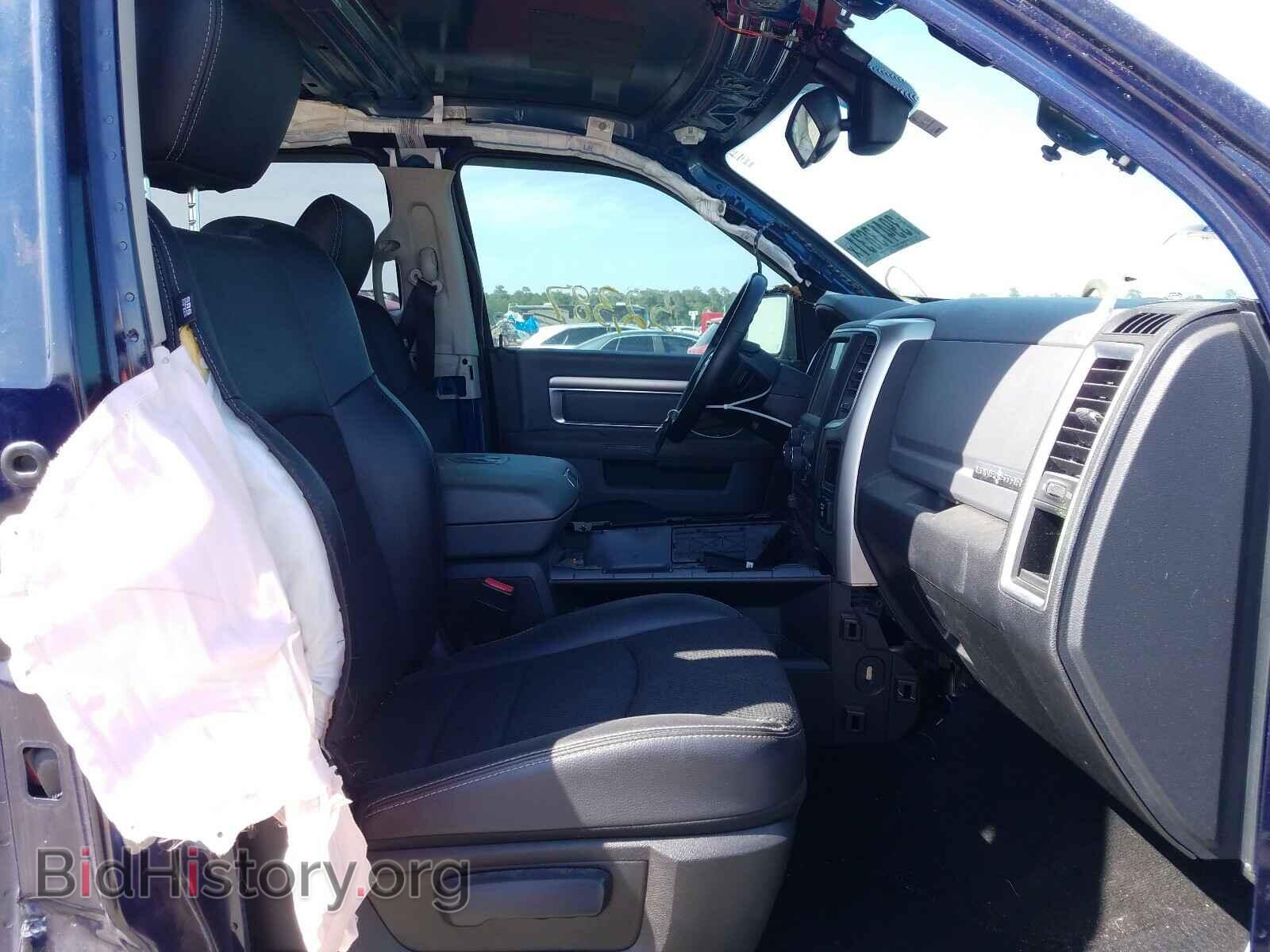 2017 RAM 1500 - VIN: 1C6RR6LT3HS639678 - Фото 5