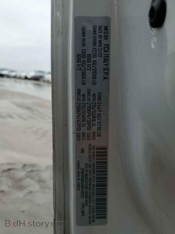 2017 RAM All Models - VIN: ZFBERFAB4H6F49892 - Photo 13