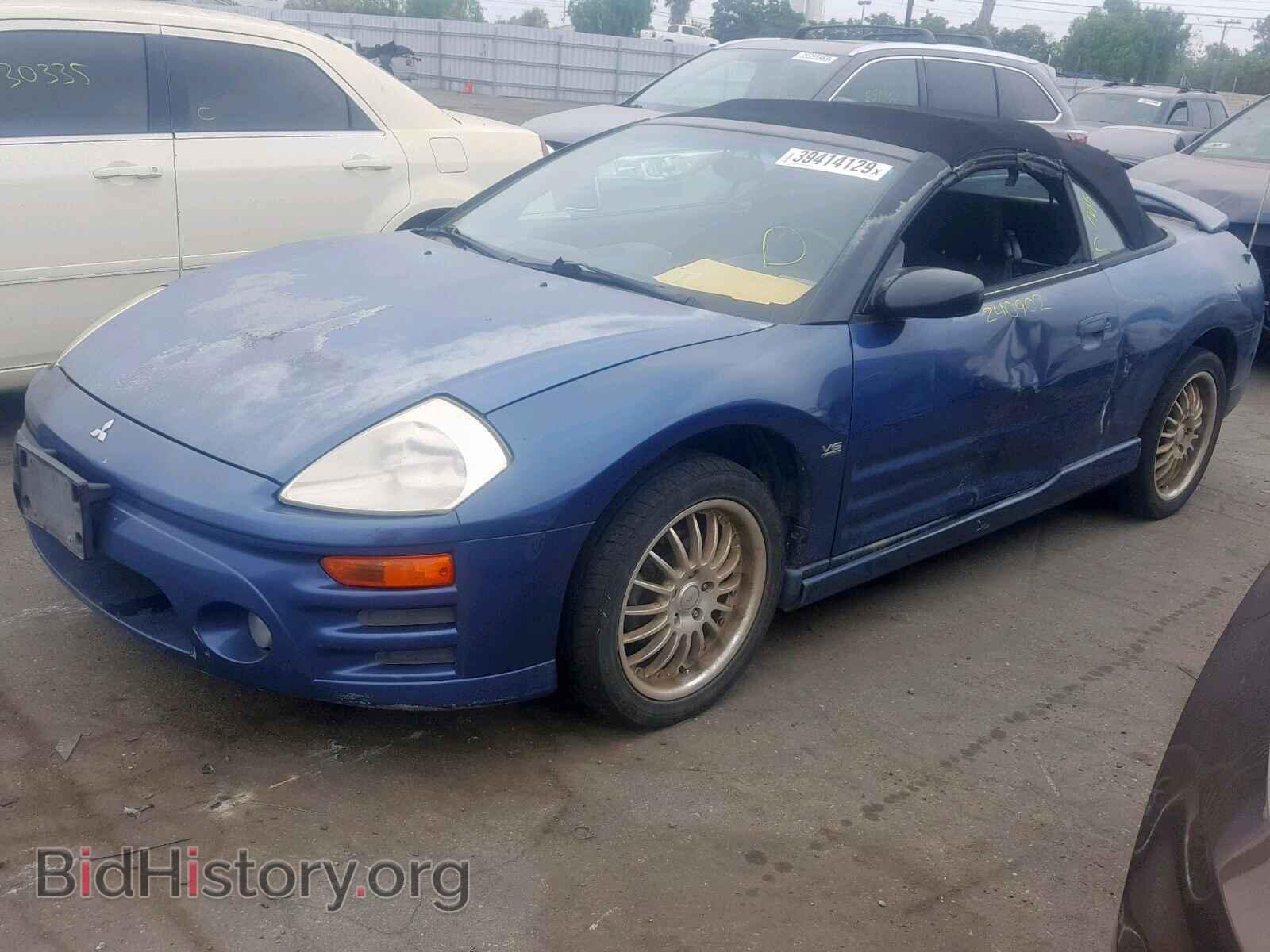 2003 MITSUBISHI ECLIPSE - VIN: 4A3AE55H03E020867 - Photo 2