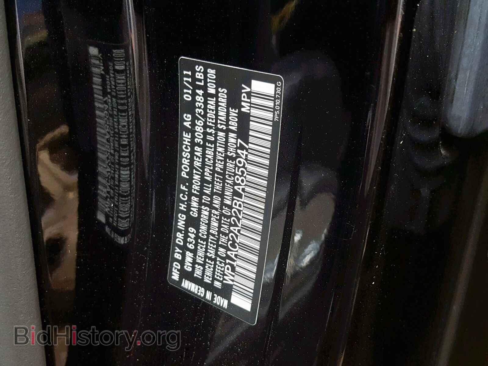 2011 PORSCHE CAYENNE TU - VIN: WP1AC2A22BLA85947 - Фото 10