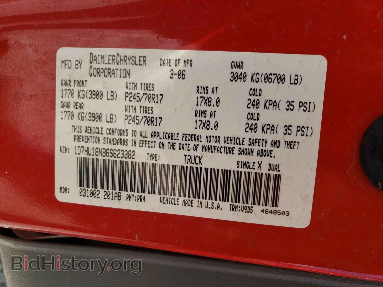 2006 DODGE RAM 1500 - VIN: 1D7HU18N86S623382 - Фото 10
