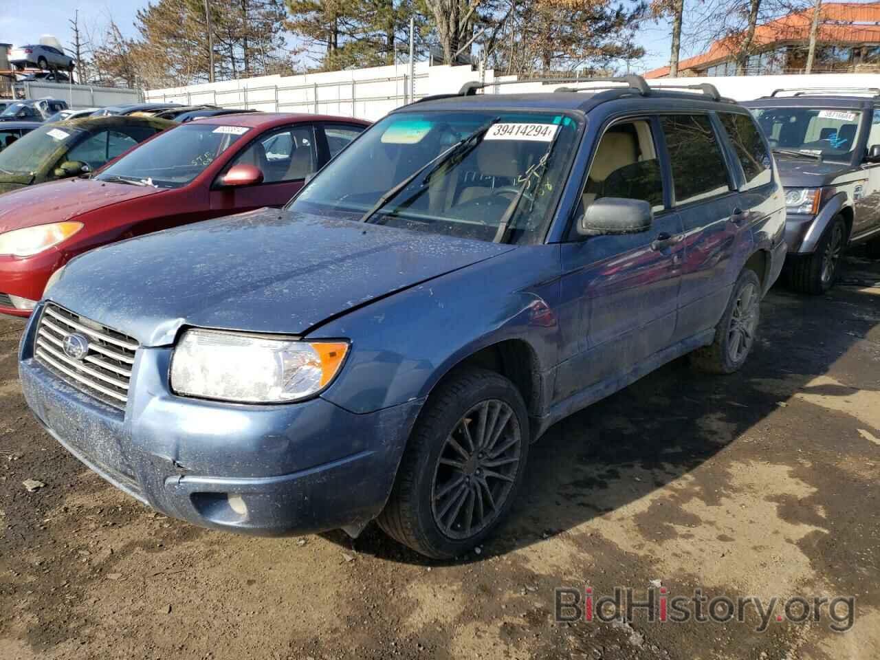 Photo JF1SG63668H706416 - SUBARU FORESTER 2008