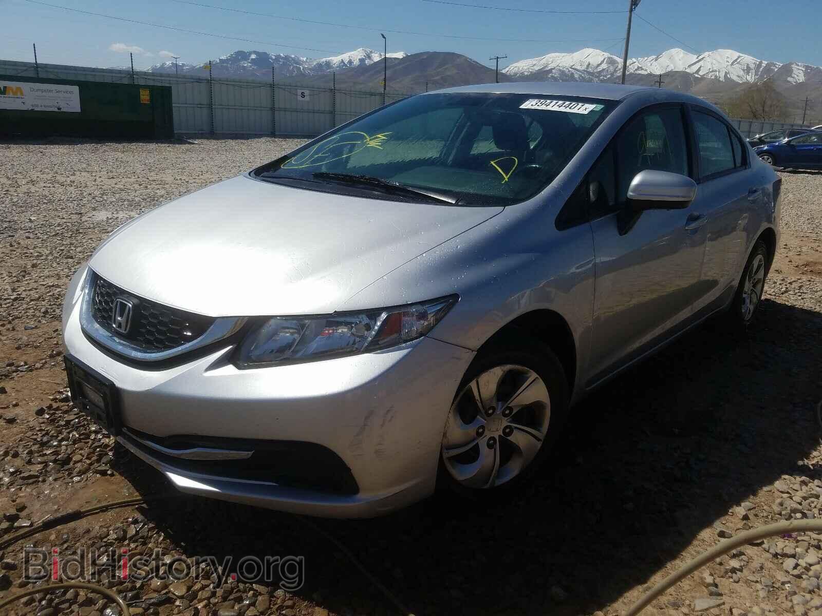 2015 HONDA CIVIC - VIN: 19XFB2F57FE012746 - Фото 2