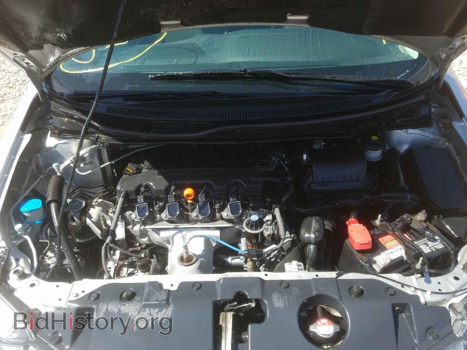 2015 HONDA CIVIC - VIN: 19XFB2F57FE012746 - Фото 7
