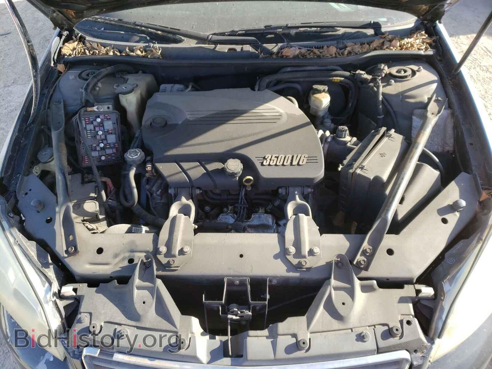 2008 CHEVROLET IMPALA - VIN: 2G1WT58NX89115021 - Фото 7