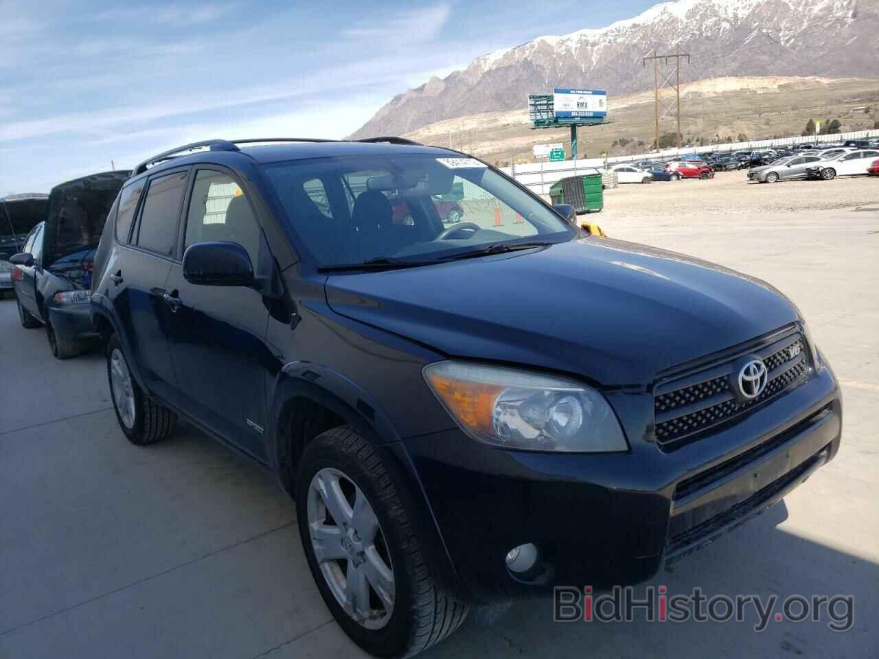 Photo JTMBK32VX75036420 - TOYOTA RAV4 2007