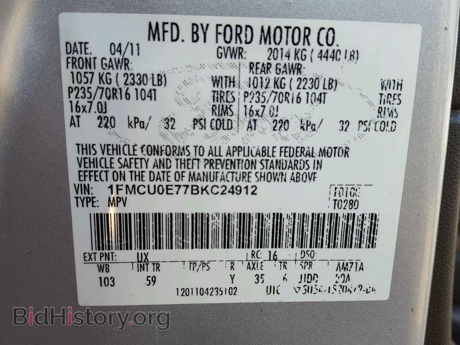 2011 FORD ESCAPE - VIN: 1FMCU0E77BKC24912 - Фото 10