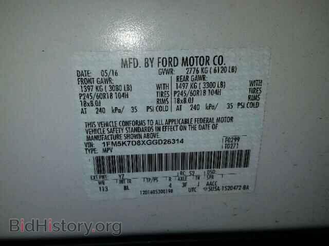 2016 FORD EXPLORER - VIN: 1FM5K7D8XGGD26314 - Photo 10