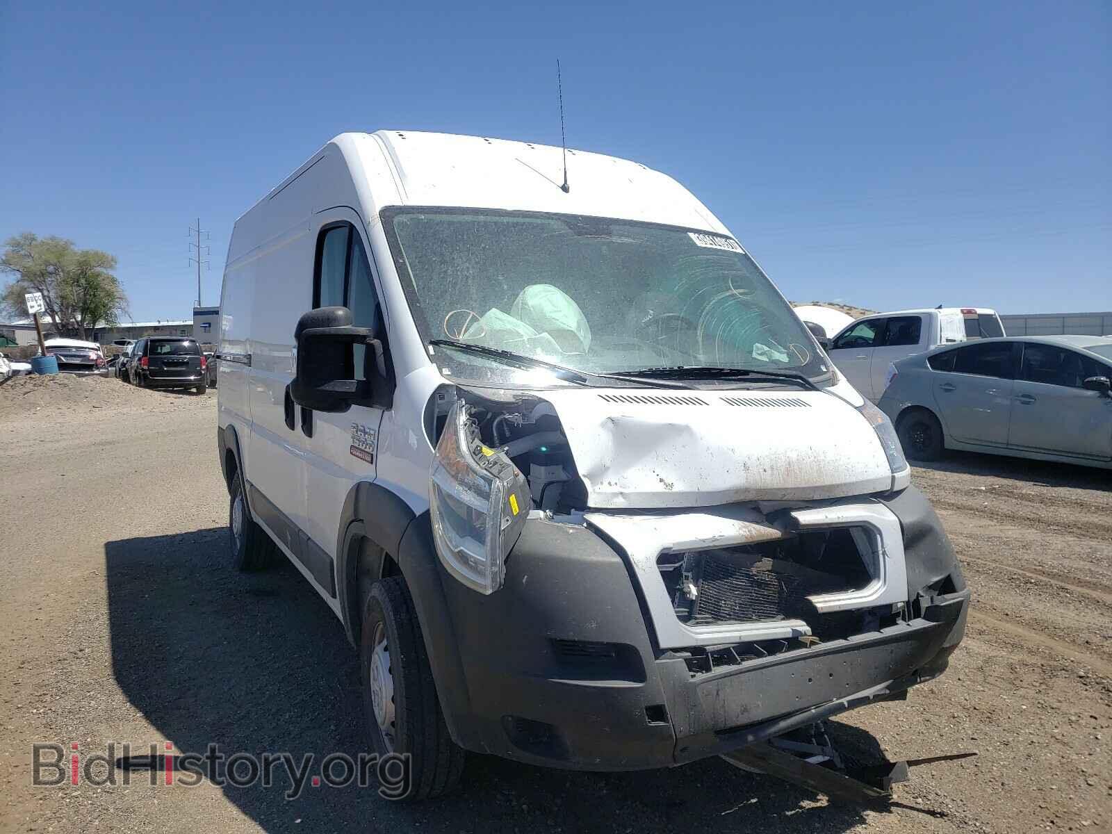 Фотография 3C6TRVBGXLE103407 - RAM PROMASTER 2020