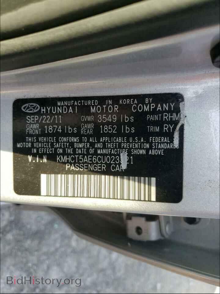 2012 HYUNDAI ACCENT - VIN: KMHCT5AE6CU023321 - Фото 10