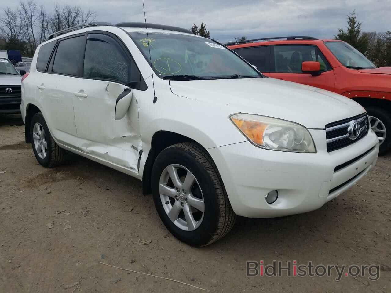 Photo JTMBK31V285044966 - TOYOTA RAV4 2008