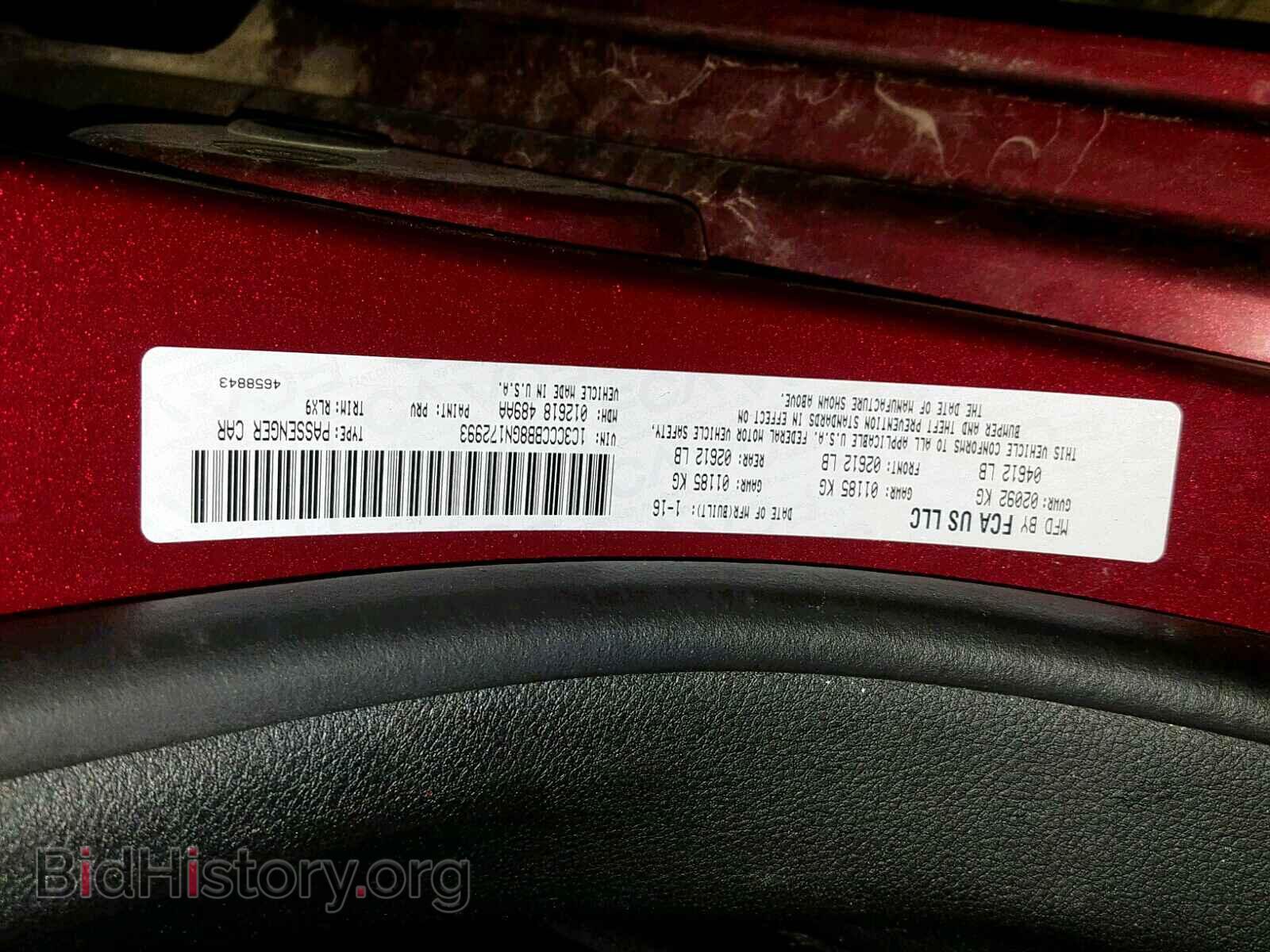 2016 CHRYSLER 200 - VIN: 1C3CCCBB8GN172993 - Photo 10