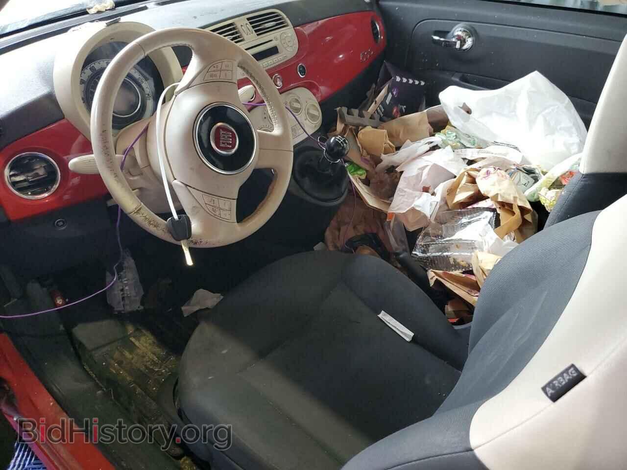 2013 FIAT 500 - VIN: 3C3CFFAR9DT513014 - Фото 8