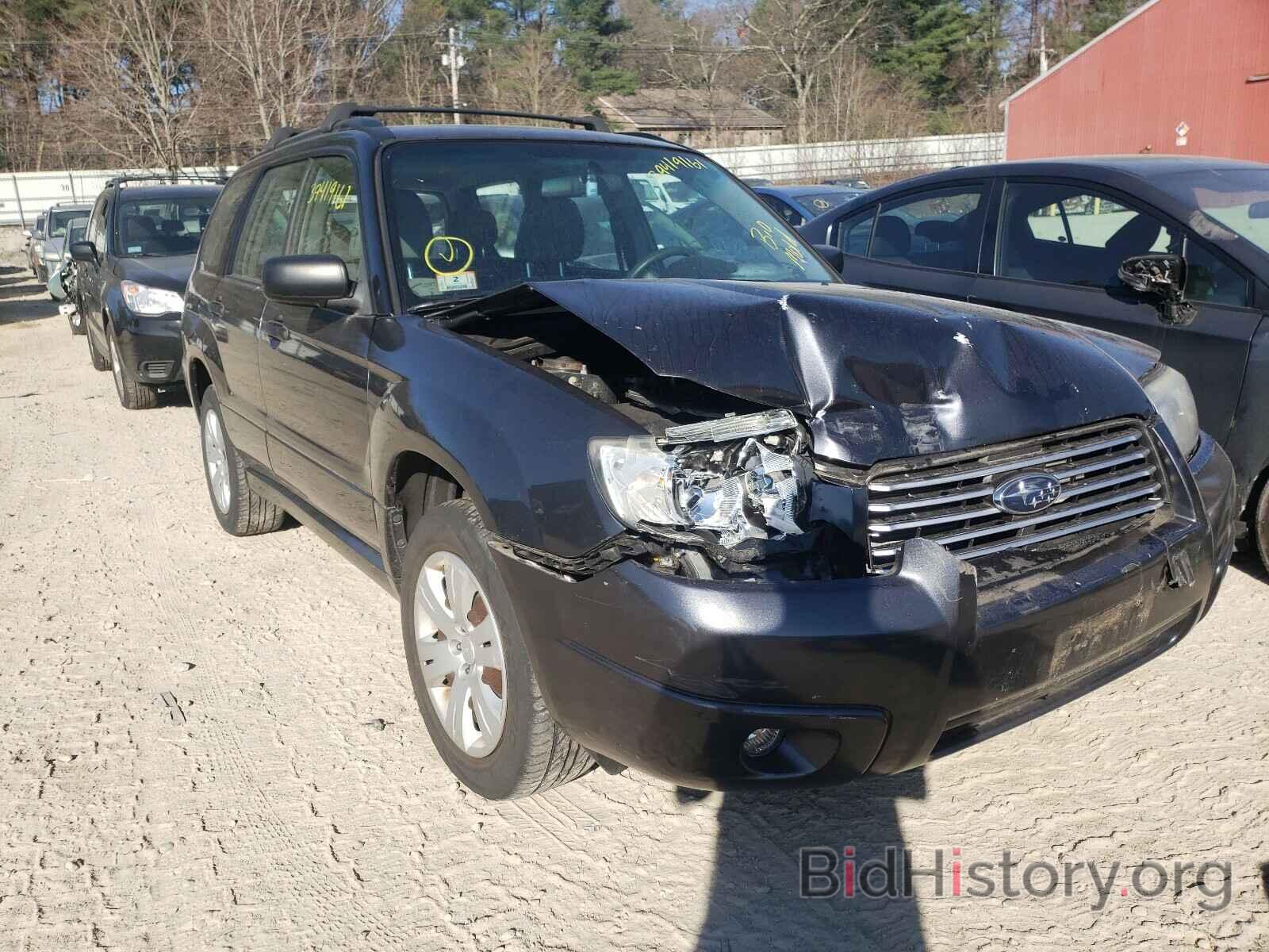Photo JF1SG63668H724737 - SUBARU FORESTER 2008
