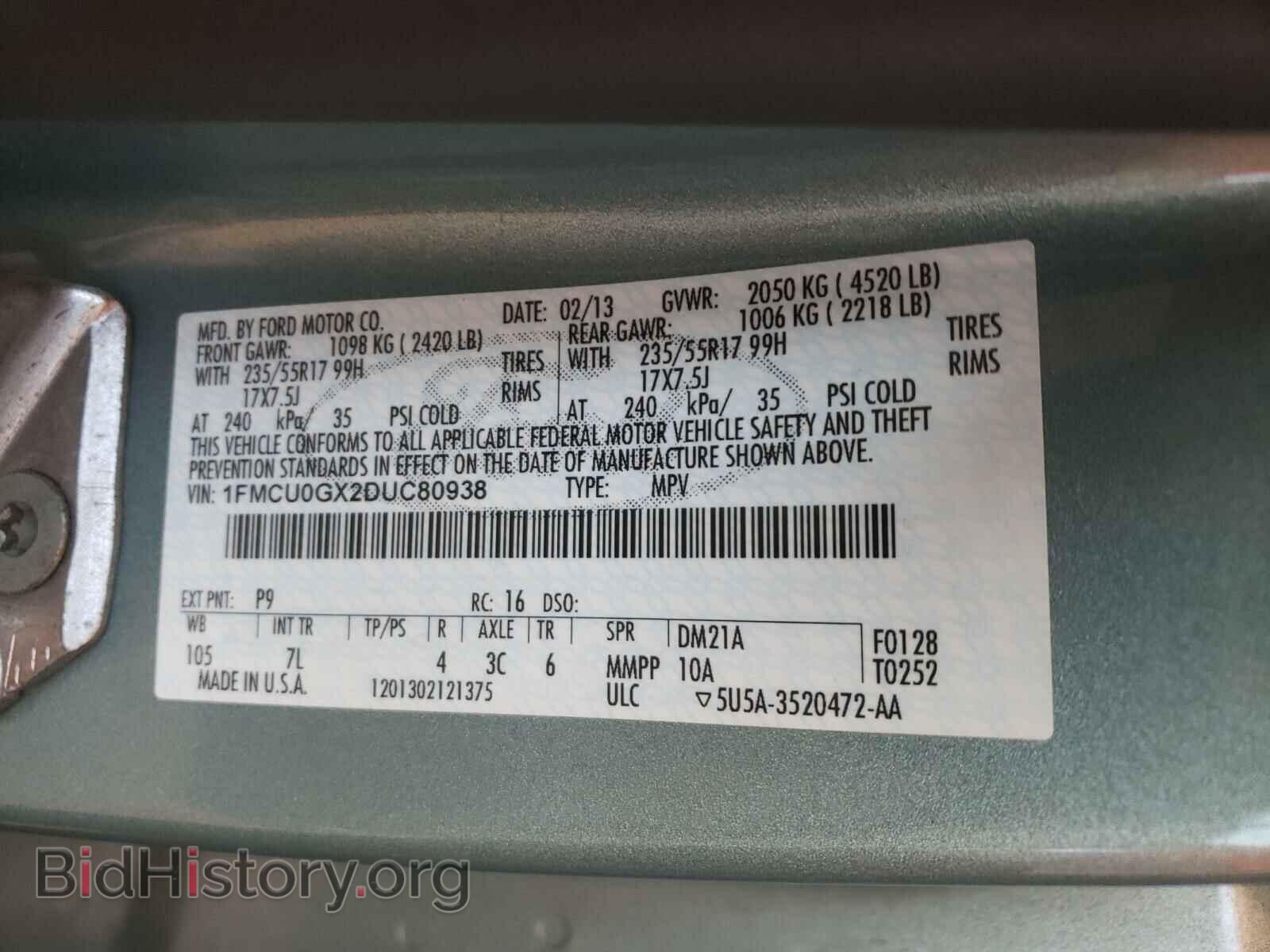 2013 FORD ESCAPE - VIN: 1FMCU0GX2DUC80938 - Photo 10