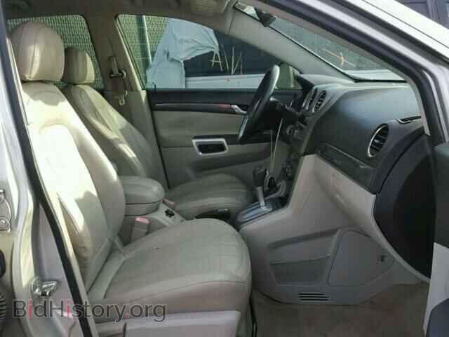 2008 SATURN VUE - VIN: 3GSCL53788S657972 - Фото 5
