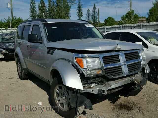 Photo 1D4PT2GK2BW510054 - DODGE NITRO 2011