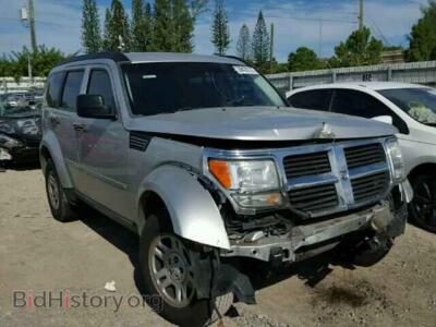 2011 Dodge NITRO, серебристый — VIN 1D4PT2GK2BW510054, Copart