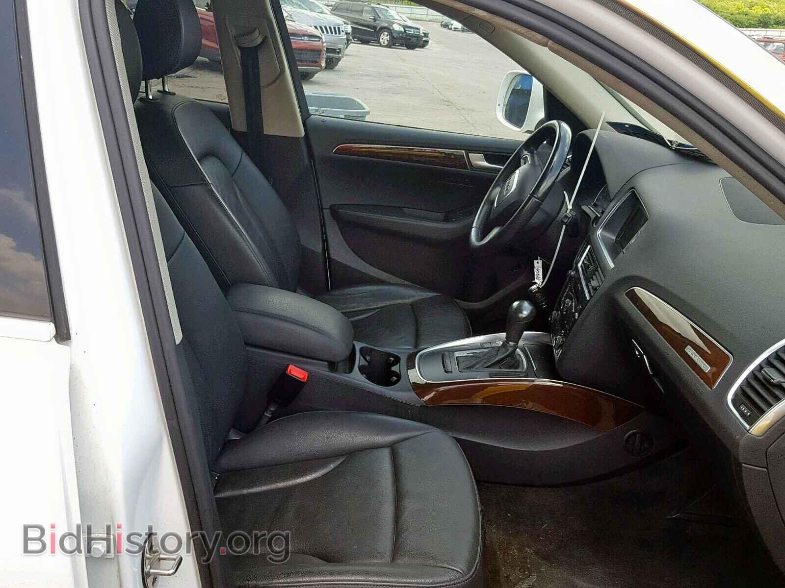 2012 AUDI Q5 - VIN: WA1LFAFP2CA101376 - Фото 5