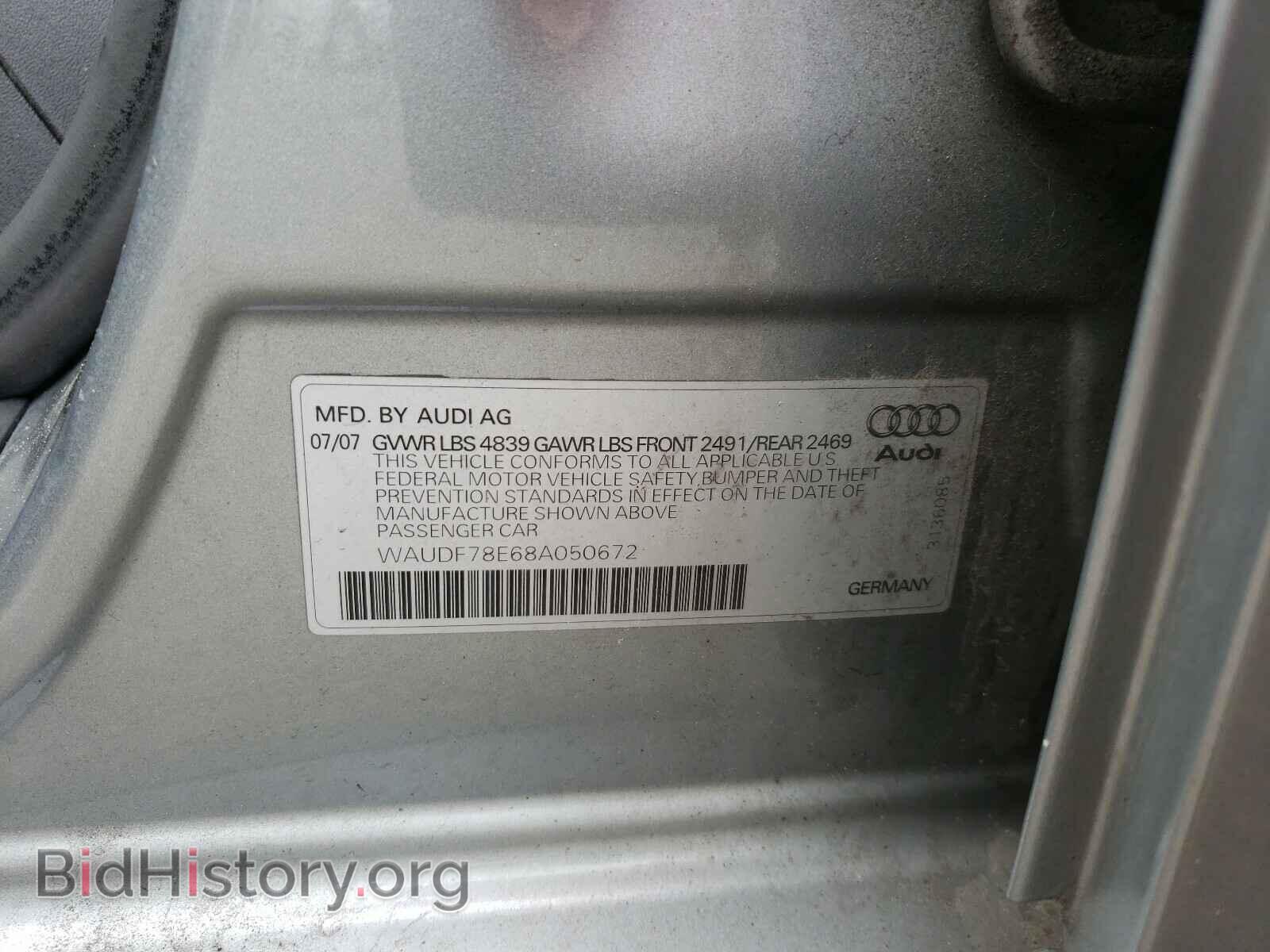 2008 AUDI A4 - VIN: WAUDF78E68A050672 - Фото 10