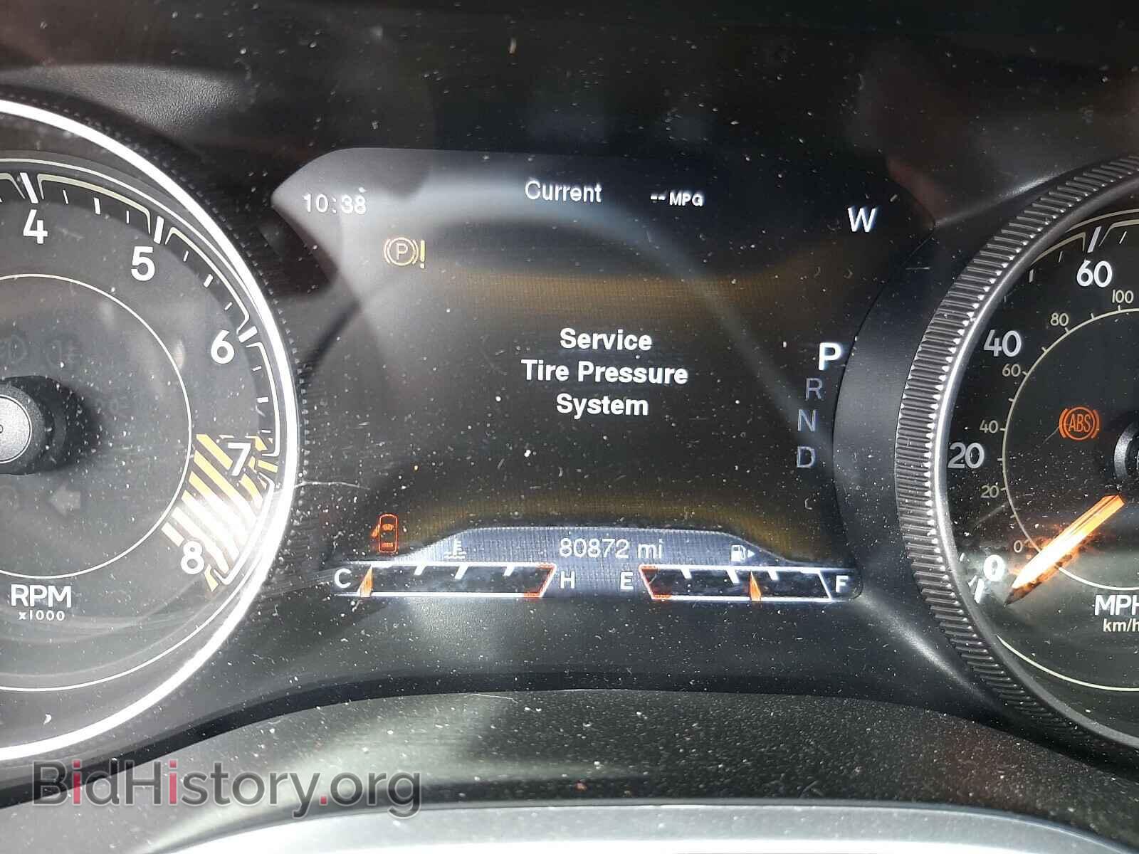 2015 JEEP CHEROKEE - VIN: 1C4PJMBS0FW571124 - Фото 8