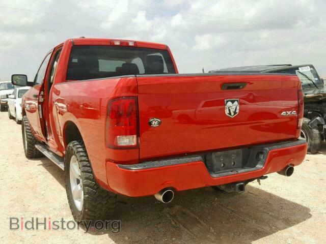 2014 RAM 1500 ST - VIN: 1C6RR7FTXES151809 - Фото 3