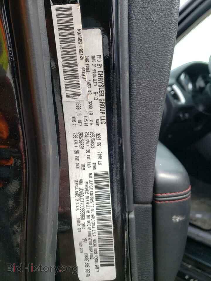 2013 DODGE DURANGO - VIN: 1C4SDJCT7DC685868 - Photo 10