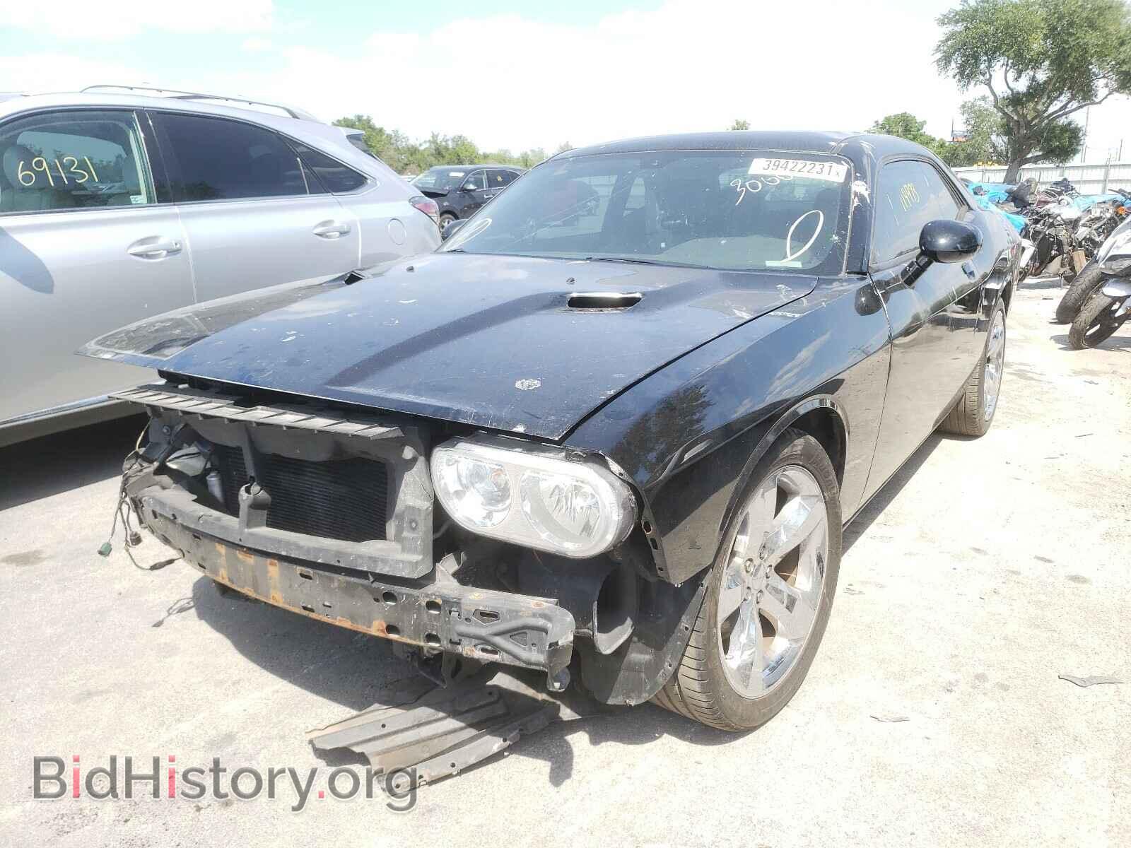 2012 DODGE CHALLENGER - VIN: 2C3CDYAG0CH293950 - Фото 2